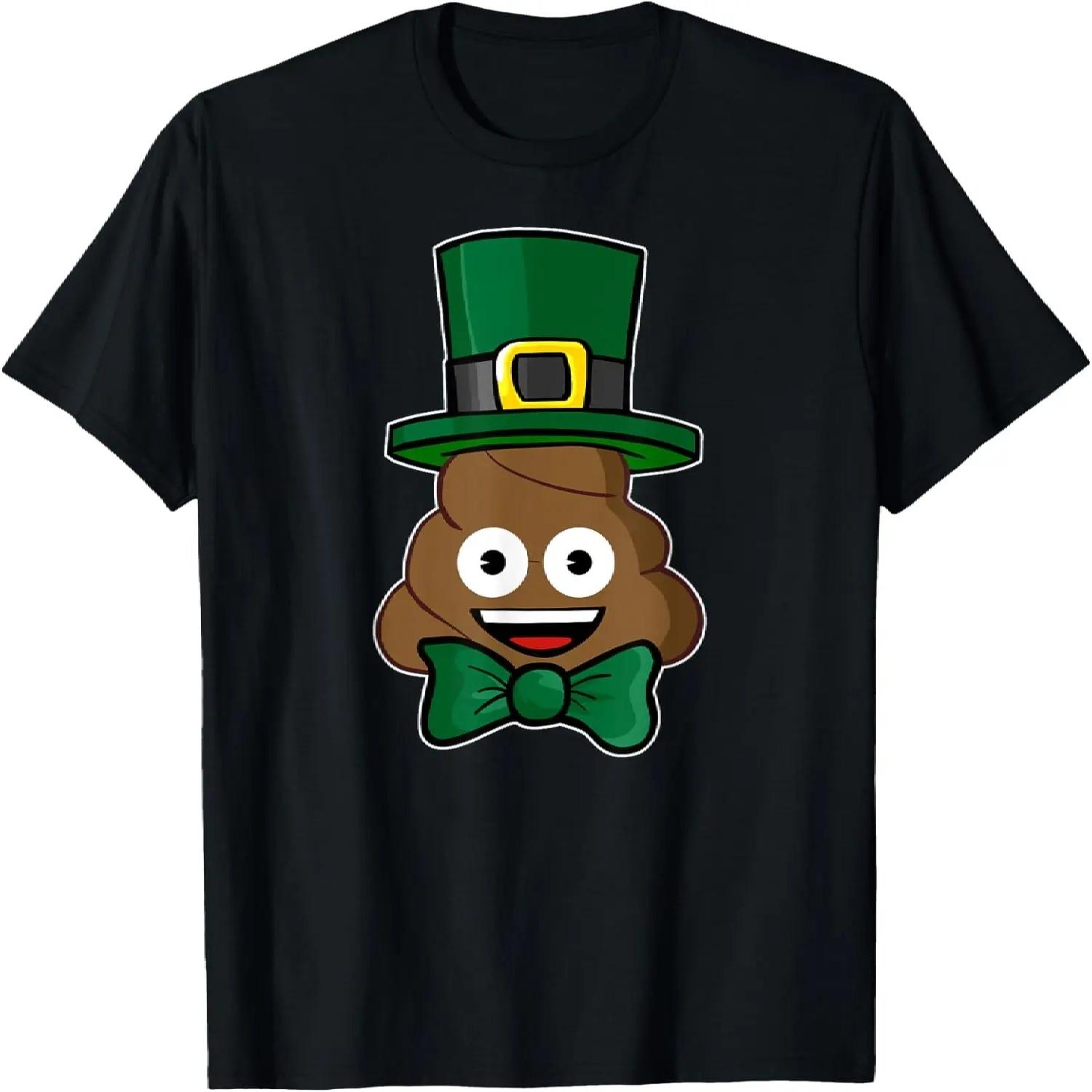 St Patrick s Day Poop funny St Patricks day poop T-Shirt S