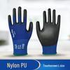18-Nadel Touchscreen PU-beschichtete rutschfeste, verschleißfeste Handschuhe - Ultradünn, bequem, atmungsaktiv, vielseitig.