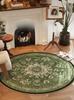 Pastoral Style Living Room Decoration Green Carpet Round Rugs for Bedroom Washable Lounge Floor Mat Anti-slip Bedside Soft Rug