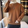 Herren Casual Rundhals Langarm Pullover Sweatshirt