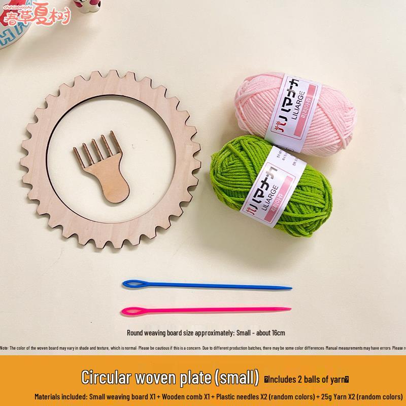 Children's Wooden Weaving Loom for Kindergarten and Primary School DIY Projects