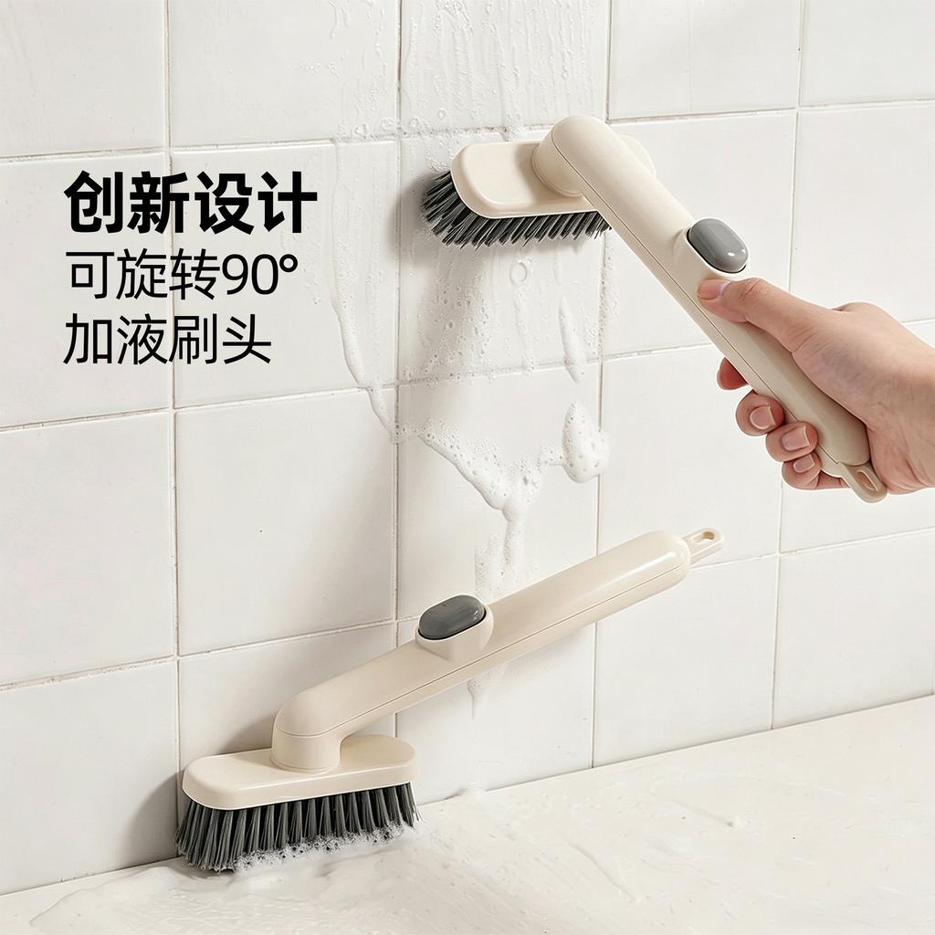 Bathroom Cleaning Brush No Dead Ends Brush Tile Gap Special Toilet Brush Toilet Floor Washing Rotating Brush