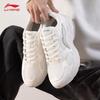 Li-Ning Pulse Men's Low-Top Casual Shoes