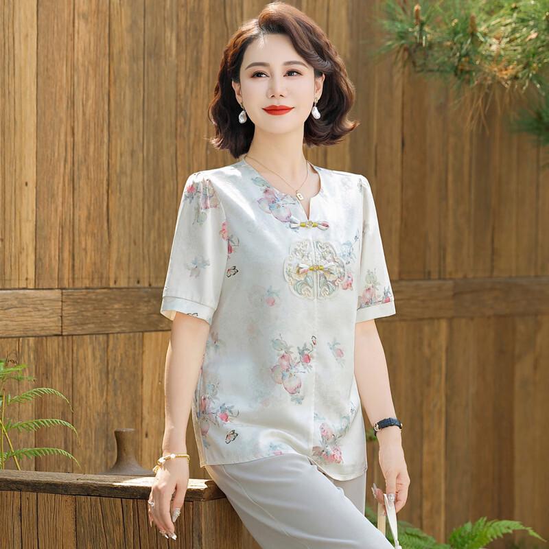 YUZHAOLIN Mid-Aged Women's Traditional Style Short Sleeve Two-Piece Set