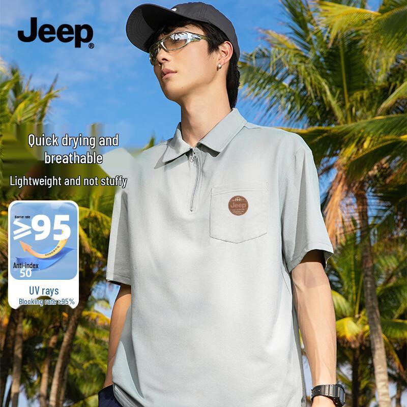 JEEP Men s Summer Half-Zip Performance Polo Shirt 2XL