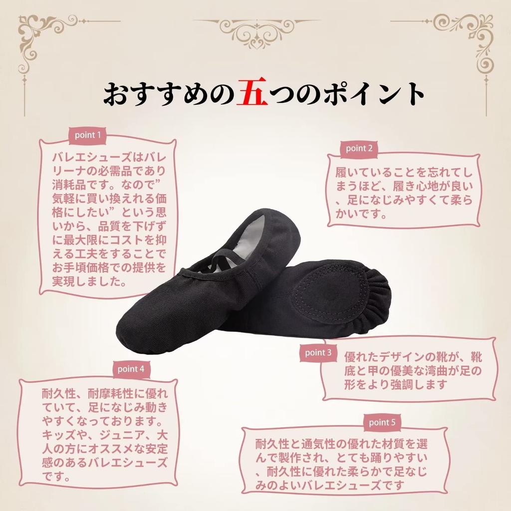 Ballet canvas ballet ballet dance canvas ballet electric organ popular ballet shoes for and beginner practice black size 29 shoes, shoes, shoes,