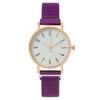 Women Fashion Leather Watch