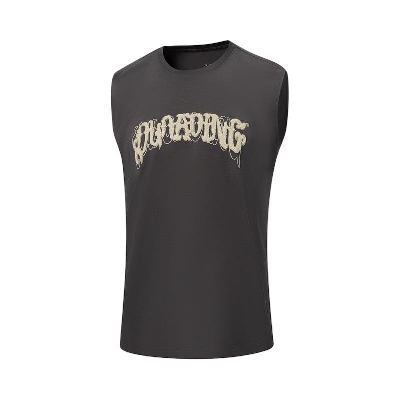 Li-Ning Wade Series Men's Ice Feel Tank Top
