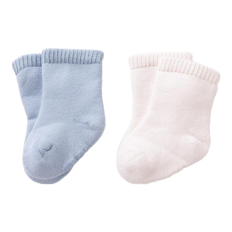 Rabi Baby Antibacterial Terry Winter Socks (2-Pack) 6-12 Months