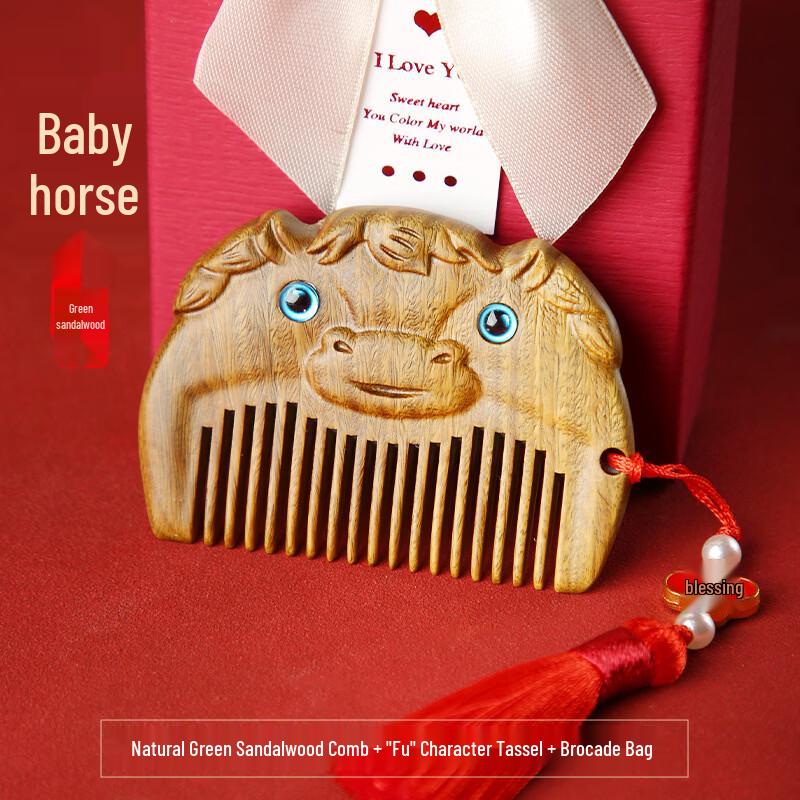 

Beiduo Zodiac Sandalwood Baby Comb