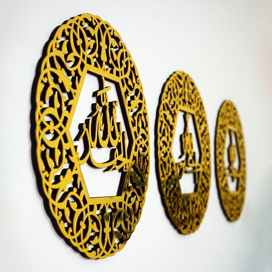 Set of Subhan Allah Alhamdulillah Allahu Akbar Wooden Acrylic Ramadan Decoration Eid Decor Muslim Gift Decor