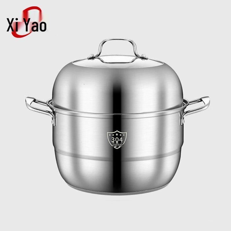 Xiyao 304 Stainless Steel Steamer Pot