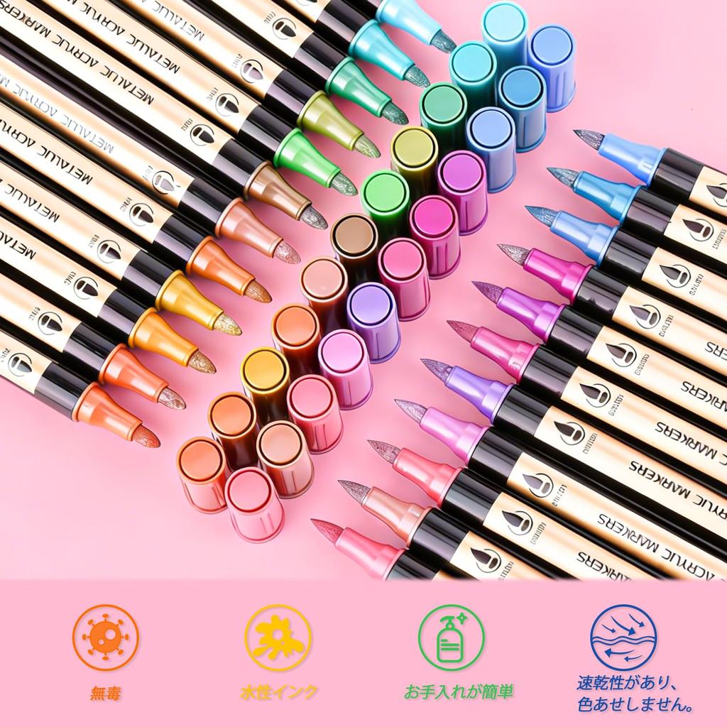DUULEMANG Acrylic 30 Metallic Dot and Fine Metallic Markers for Ink Notebooks Markers, Colors, Colors, Tip, Waterproof, Quick-Drying, Double-Ended,
