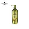 Schwarzkopf Ginger Essence Oil Control Shampoo