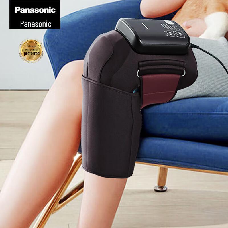 

Panasonic Heated Knee Joint Massager