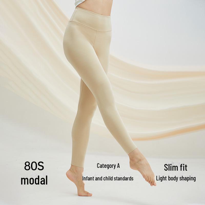 Lenzing Modal Women's High Waist Thin Slim Warm Seamless Pants