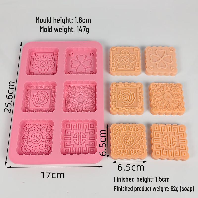 Six-Hole Square Lace Silicone Mold