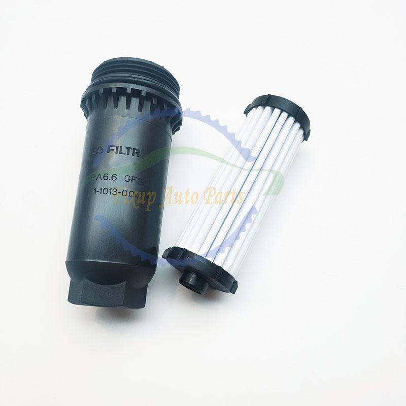 6DCT450 MPS6 Automatic Transmission Oil Filter 7M5R-7G186AB 7M5R-7G186AC 7M5R-6C631AD For Volvo Ford Mondeo Powershift External