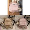 Cute Cartoon Duffy Bear Double Shoulder Bag For Girls And Teens Made Of Plush Material With Storage Capacity