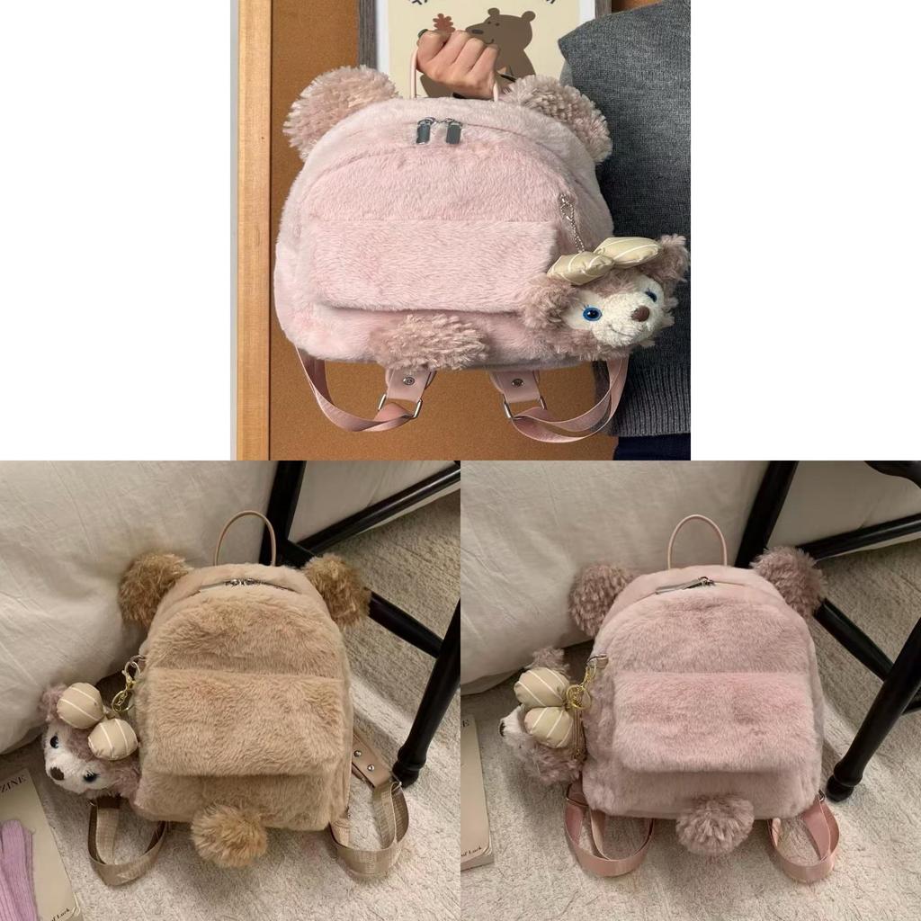 Cute Cartoon Duffy Bear Double Shoulder Bag For Girls And Teens Made Of Plush Material With Storage Capacity