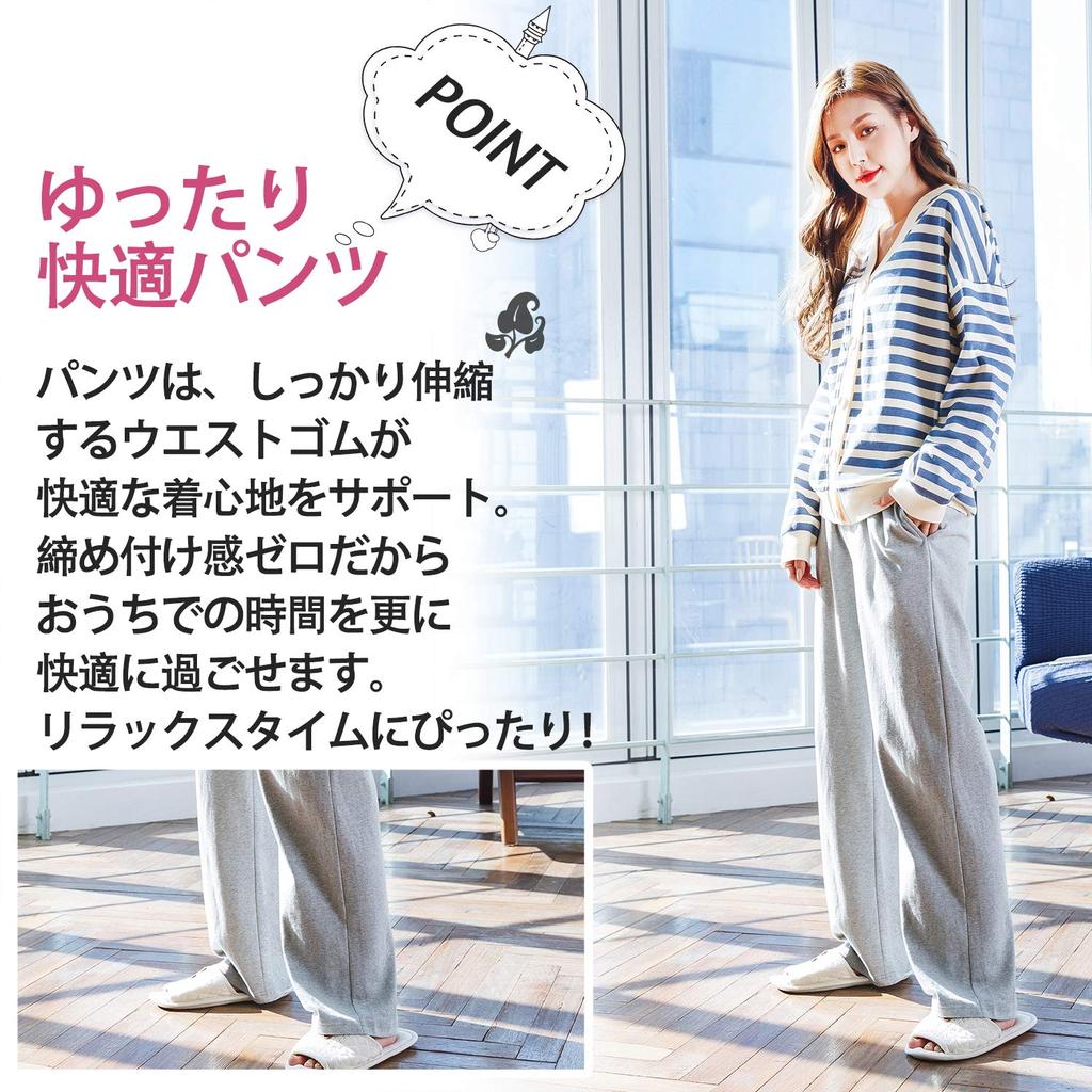 MiniZaru Cotton Loungewear Loose Long and Cute and Women's 100% Pajamas, Fit, Sleeves, Pants, Skin-Friendly (3028 Blue, L)