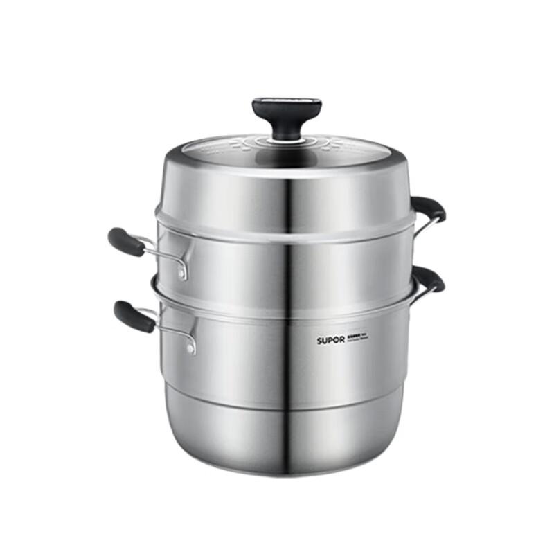 Supor 304 Stainless Steel 3-Layer Steamer