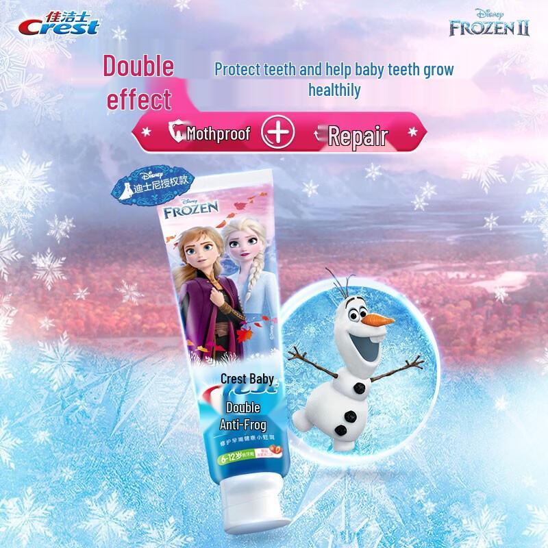 Crest Dual Action Anti-Cavity Kids Toothpaste, Frozen, 2-12 Years