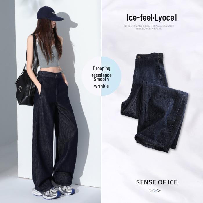 Women s Deep Blue Tencel Wide-Leg Jeans - Summer 2025 Slimming Drape Pants S
