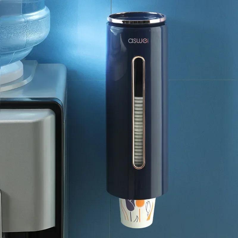 Dispenser Automatically Drop Cup Remover Wall Mounted Disposable Paper Cups Dispenser Plastic Cup Holder Cups Container
