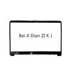 For HP 15-DW 15-GW 250 G8 255 G8 TPN-C139 TPN-C151 LCD Back Cover Front Frame TOP Case Bottom Cover Case