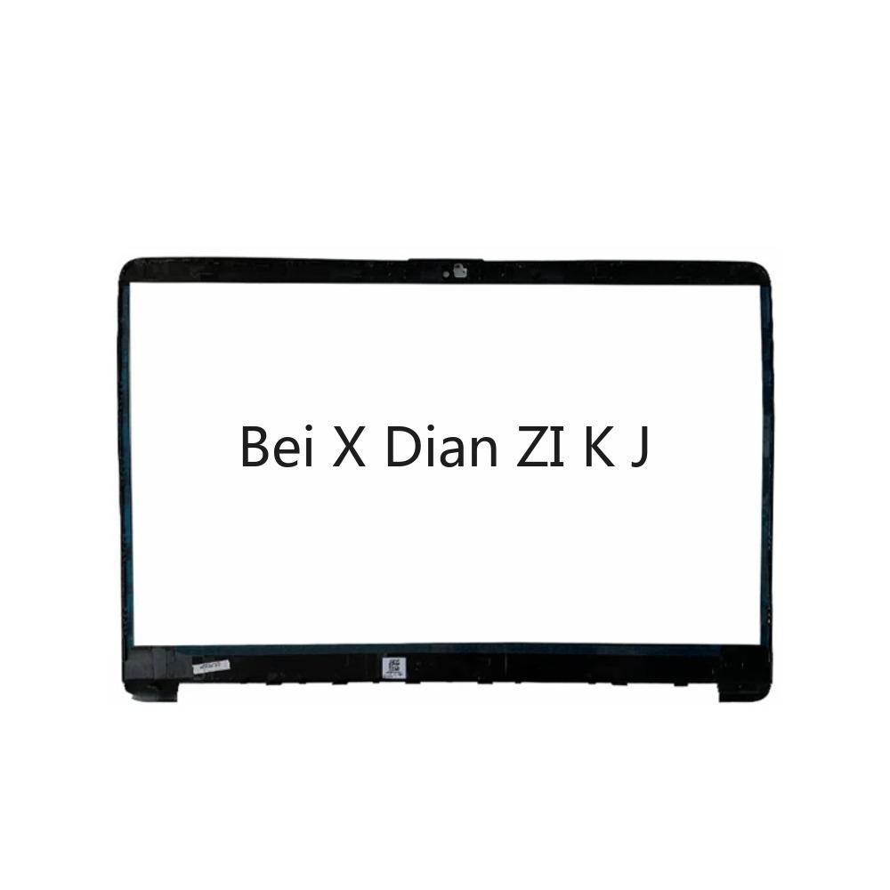 For HP 15-DW 15-GW 250 G8 255 G8 TPN-C139 TPN-C151 LCD Back Cover Front Frame TOP Case Bottom Cover Case