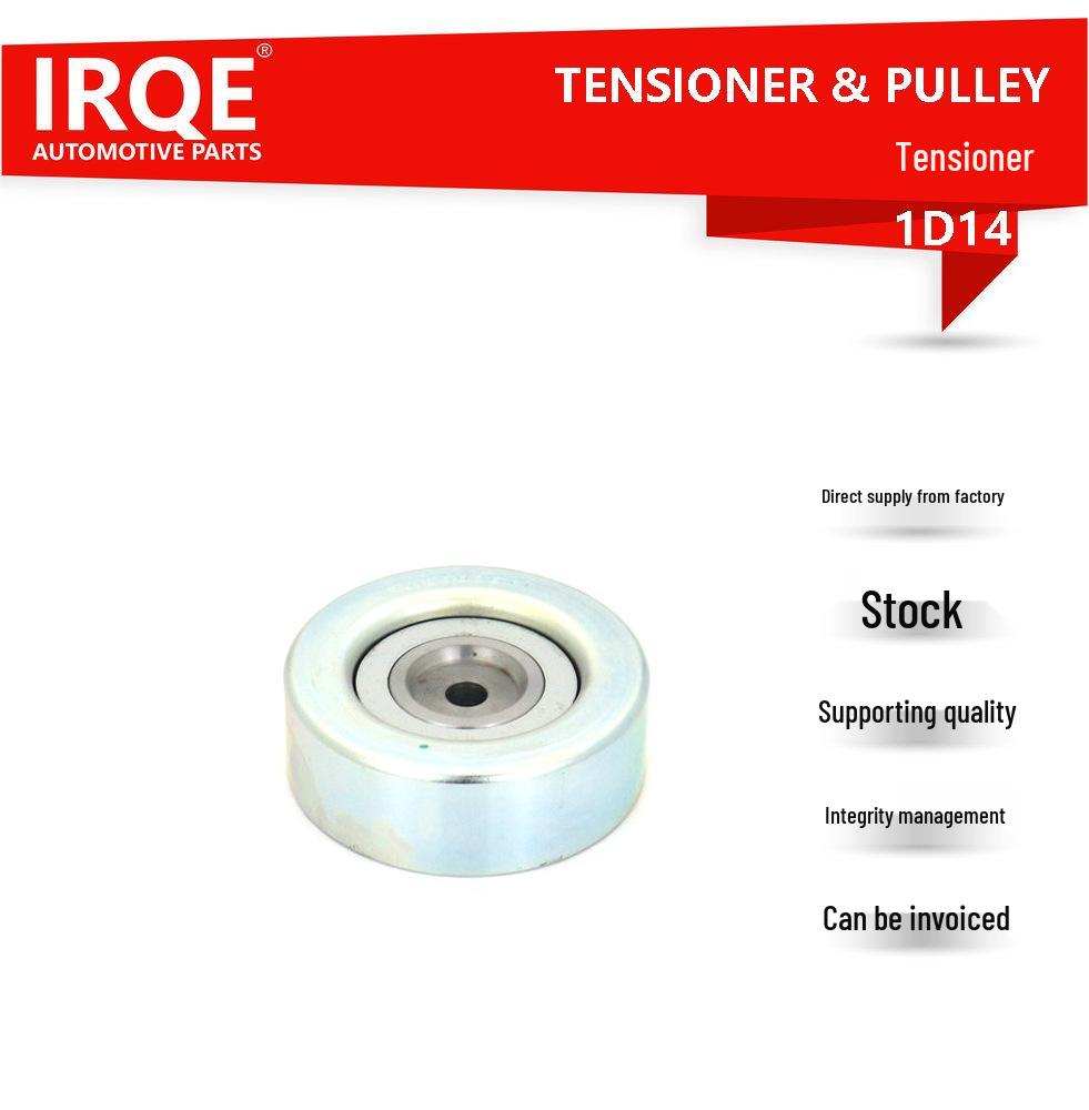 

Прочный натяжитель MD374877 VKM 65010 для Mitsubishi Outlander Galant IRQE