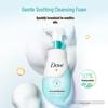 Dove Soothing Repair Cleansing Foam