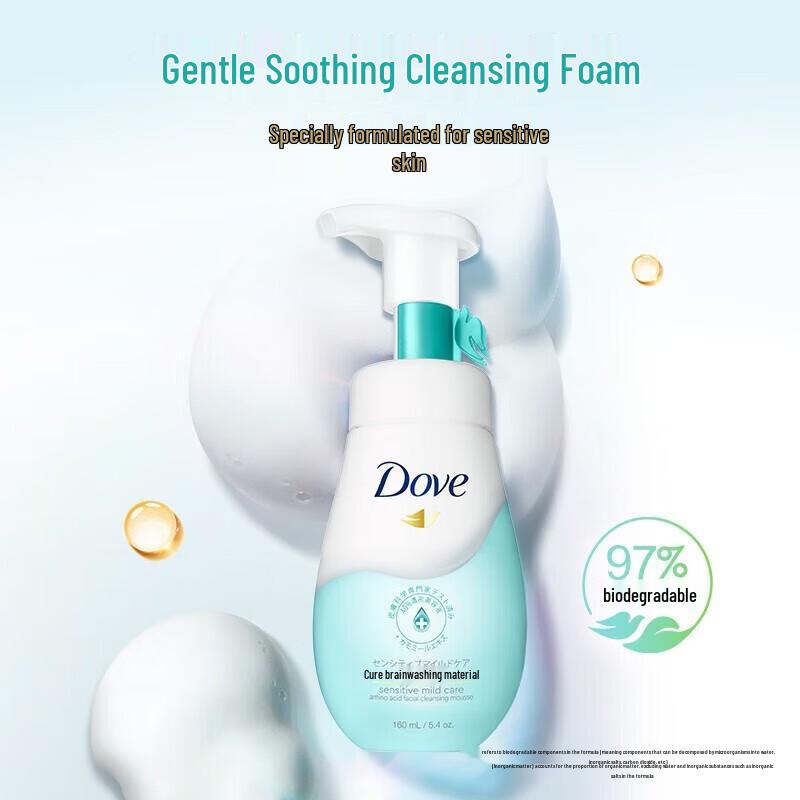 Dove Soothing Repair Cleansing Foam
