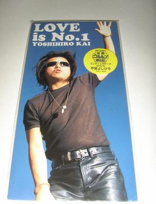 CD YOSHIHIRO KAI, KARAOKE; GEORGE KAMA - Love Is No.1  TODT3975 Japan Japanese Pop/Rock Used