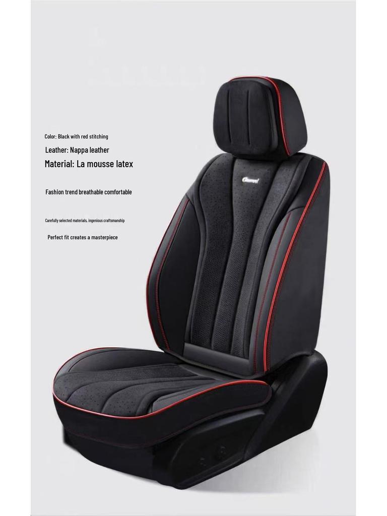 Breathable 9D Nubuck & Nappa Leather Full-Wrap Car Seat Cover for All Seasons