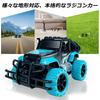 Maßstab RC Jeep Stunt Car mit Seitenfernbedienung Groß für Grundschulgeschenk 2,4 GHz 1/20 Offroad Lichter, Steuerung, Reifen, Anfänger, Jungen, Schüler,