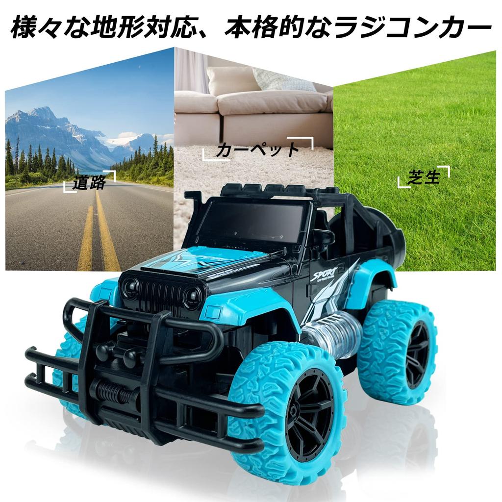 Maßstab RC Jeep Stunt Car mit Seitenfernbedienung Groß für Grundschulgeschenk 2,4 GHz 1/20 Offroad Lichter, Steuerung, Reifen, Anfänger, Jungen, Schüler,