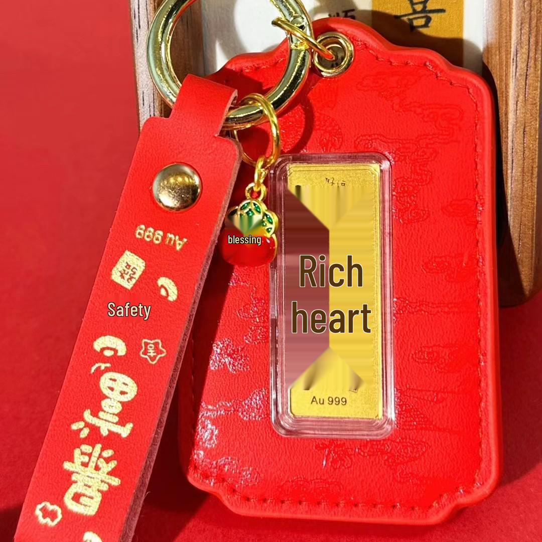 Golden Prosperity: Exam Success & Wealth Attraction Car Keychain Pendant