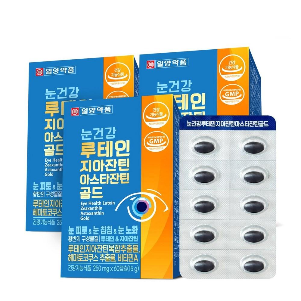 Ilyang Pharmaceutical Eye Health Lutein Zeaxanthin Astaxanthin Gold 3 pcs 60 Tablets