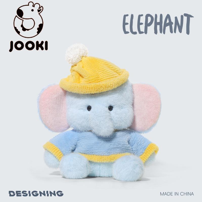 

Мягкая игрушка «Слон» — ультрамягкая мягкая игрушка, подушка для сна и подарок на день рождения для детей 30 cm