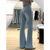 Plus Size High Waist Retro Flare Jeans for Women - Pear Shape Slimming Straight Leg Pants