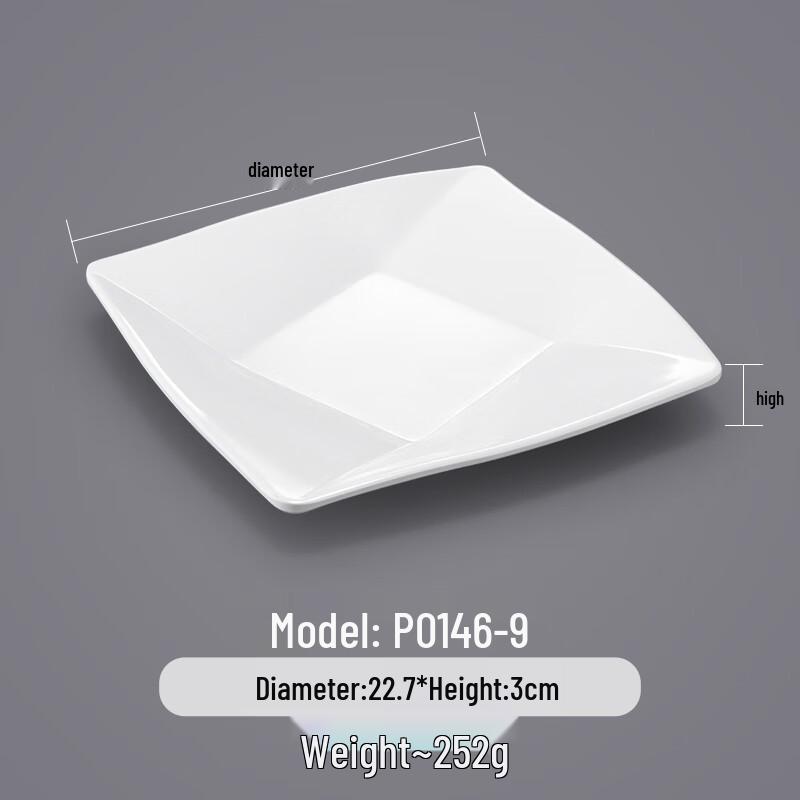 Commercial Square Melamine Flat Plate