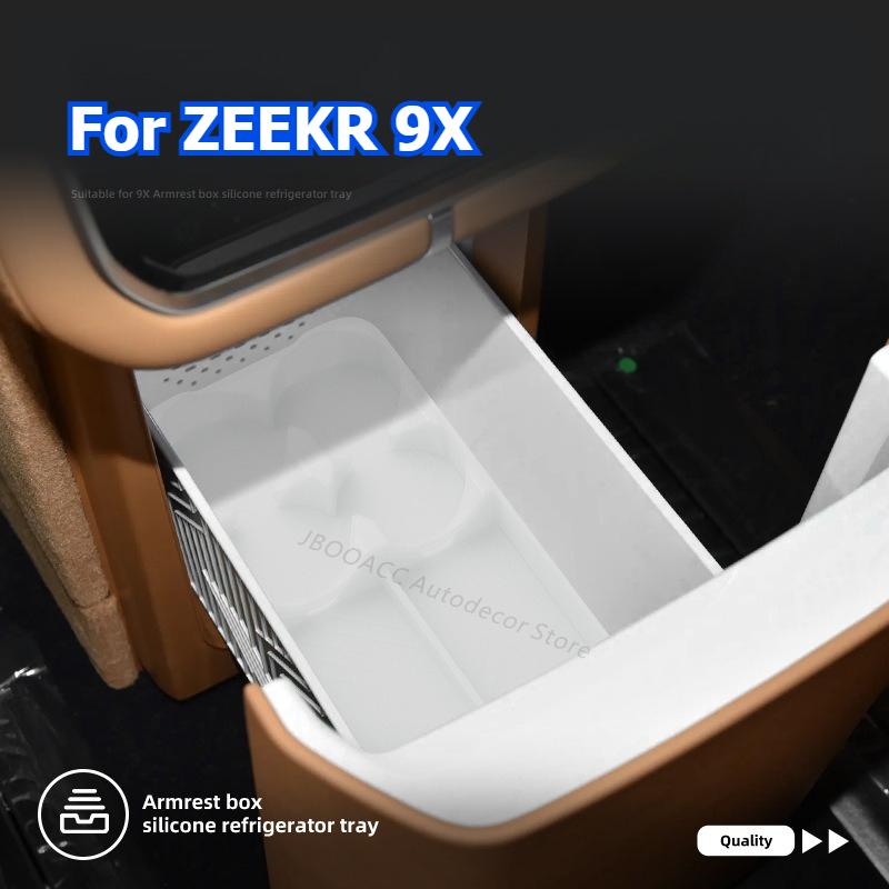 For GEELY Zeekr 9X 2025 Rear Row Refrigerator Storage Box Silicone Non-Slip Fridge Mat Cup Holder Organizer Car Accessories