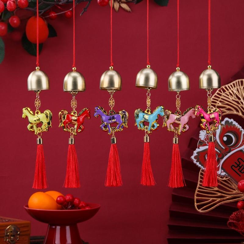 2026 Year Of The Horse Wind Chime Pendant Wall Hanging Ornament Lucky Mascot Pony Festive Decoration Housewarming Gifts