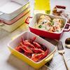 Stylish Ceramic Baking Sheet Perfect For Cooking Cakes Pie And Quick Meals Preparation