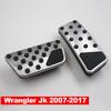 For Jeep Wrangler JK JL 2007-2017 2018    2022 Car Foot Rest Pedal Fuel Accelerator Brake Pedals Cover Non-slip Pad