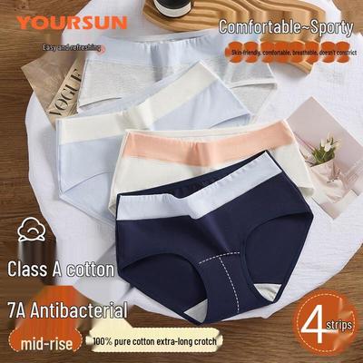 Yiershuang Women's 7A Antibacterial Cotton Briefs 4-Pack