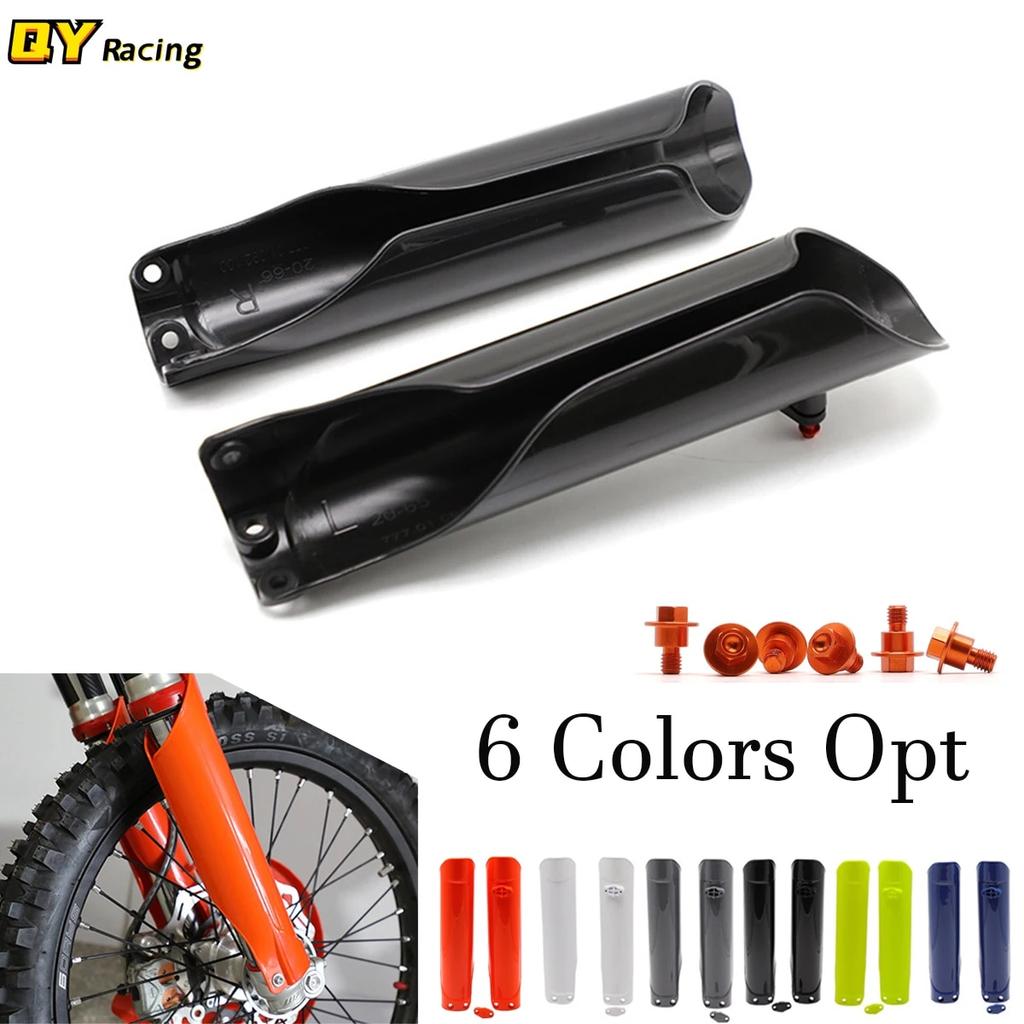 Motocross Fork Cover Shock Absorber Guard Protector For Husqvarna FC FX FE TC TX TE 85 125 250 300 350 450 501 250i 350i 15-