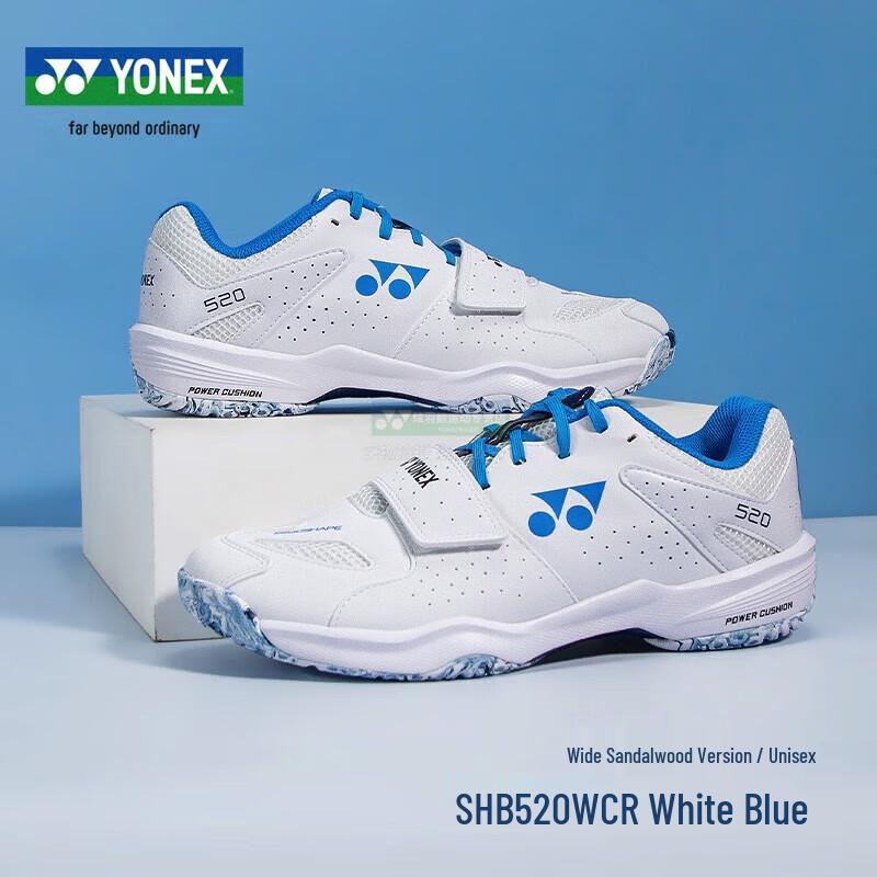 

Унісекс Бадмінтонні кросівки YONEX SHB520WCR з широкою колодкою
